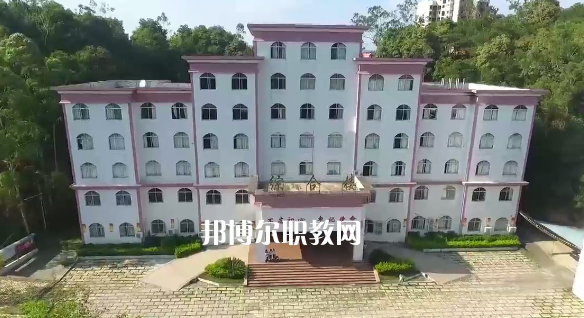 德慶縣中等職業(yè)學校怎么樣、好不好