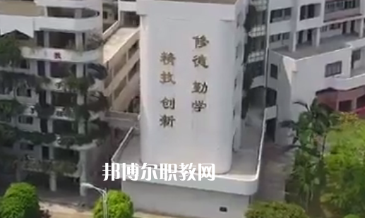 江門第一職業(yè)高級(jí)中學(xué)2021年報(bào)名條件、招生要求、招生對(duì)象