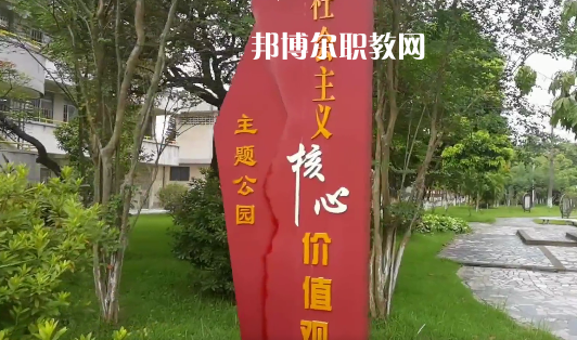 鶴山職業(yè)技術(shù)學(xué)校2021年報(bào)名條件、招生要求、招生對(duì)象