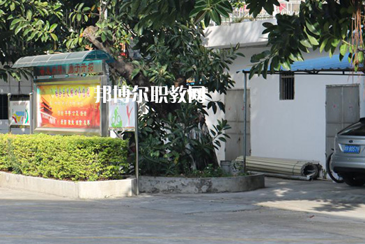 揭陽體育運(yùn)動學(xué)校2021年報名條件、招生要求、招生對象