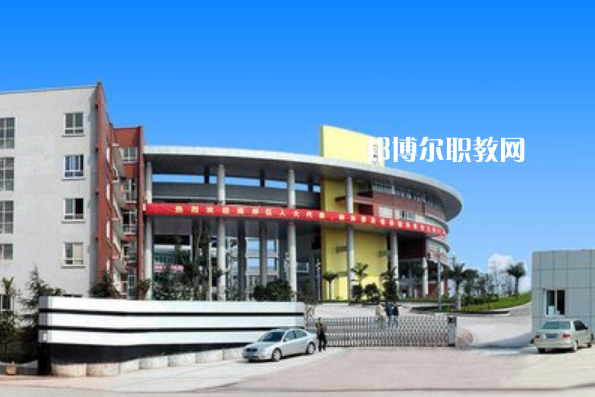 重慶2021年比較好的中專(zhuān)學(xué)校
