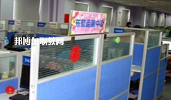 黃山市當代職業(yè)學校2021年報名條件、招生要求、招生對象