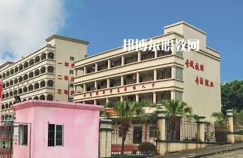 廣東創(chuàng)業(yè)工貿(mào)技工學(xué)校2021年報(bào)名條件、招生要求、招生對(duì)象