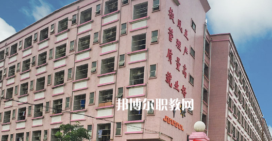 廣東創(chuàng)業(yè)工貿(mào)技工學(xué)校怎么樣、好不好