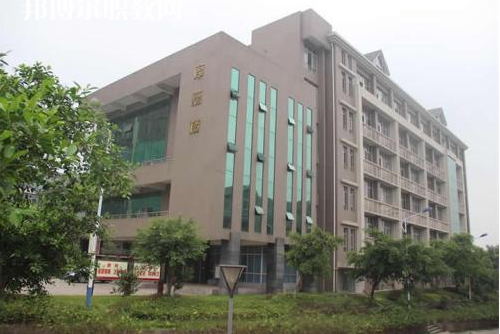 重慶涪陵職業(yè)教育中心2021年報名條件、招生要求、招生對象