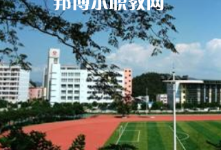 重慶市三峽技工學(xué)校2021年報名條件、招生要求、招生對象