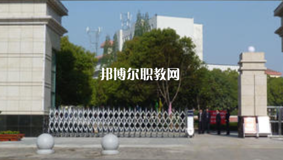 滁州市信息工程學(xué)校2021年報名條件、招生要求、招生對象 