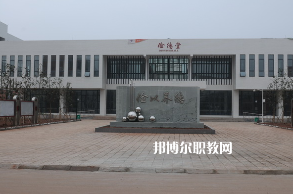 重慶開縣巨龍中等職業(yè)技術學校網站網址