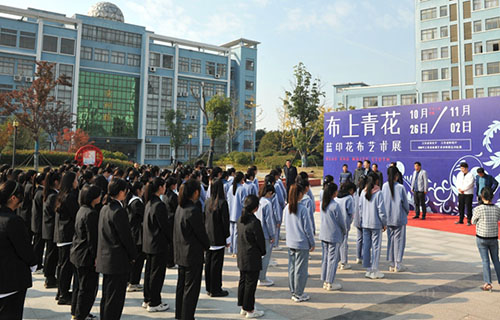 宿遷高等師范學(xué)校2021年報(bào)名條件、招生要求、招生對(duì)象