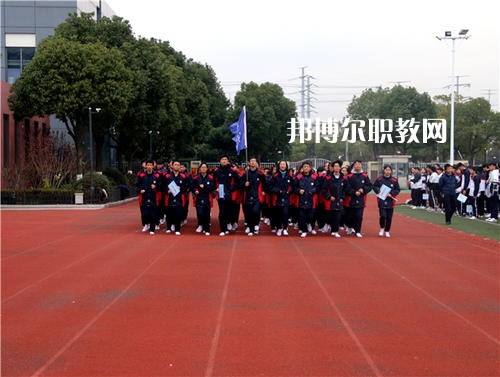 昆山花橋國(guó)際商務(wù)城中等專業(yè)學(xué)校2021年報(bào)名條件、招生要求、招生對(duì)象