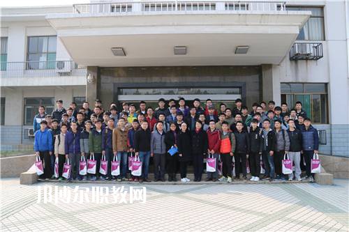 合肥工業(yè)大學(xué)技師學(xué)院2022年報名條件、招生要求、招生對象