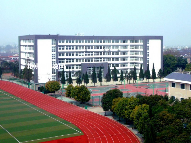 安徽馬鞍山技師學(xué)院2021年報(bào)名條件、招生要求、招生對(duì)象
