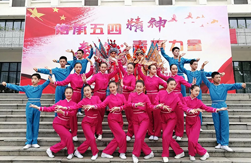 蘇州市藝術(shù)學(xué)校2021年報(bào)名條件、招生要求、招生對(duì)象