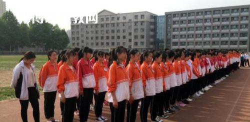 都勻工商管理學校怎么樣、好不好
