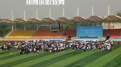 納雍縣職業(yè)技術學校2021年報名條件、招生要求、招生對象