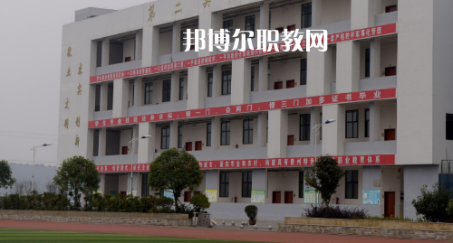 遵義縣職業(yè)技術(shù)學(xué)校2021年報(bào)名條件、招生要求、招生要求