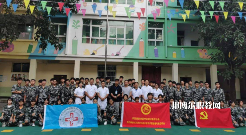 西雙版納經(jīng)濟管理職業(yè)學(xué)校2021年招生錄取分?jǐn)?shù)線