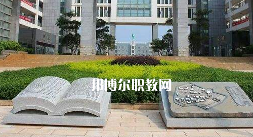 興義民族師范學(xué)院2021年報(bào)名條件、招生要求、招生對(duì)象