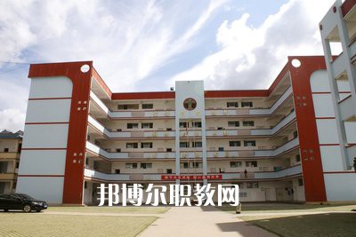 墨江縣職業(yè)高級中學(xué)怎么樣、好不好