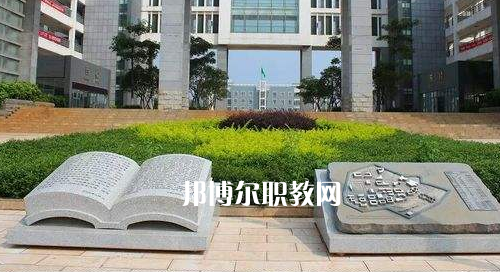 興義民族師范學(xué)院怎么樣、好不好