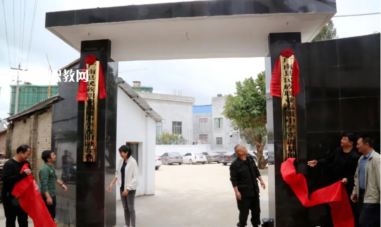 廣南縣民族職業(yè)高級(jí)中學(xué)2021年報(bào)名條件、招生要求、招生對(duì)象