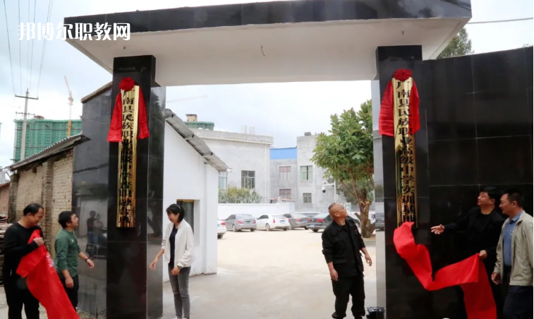 廣南縣民族職業(yè)高級中學(xué)2021年報(bào)名條件、招生要求、招生對象