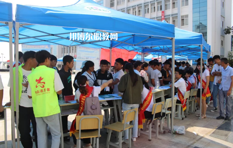硯山縣民族職業(yè)高級(jí)中學(xué)2021年報(bào)名條件、招生要求、招生對(duì)象