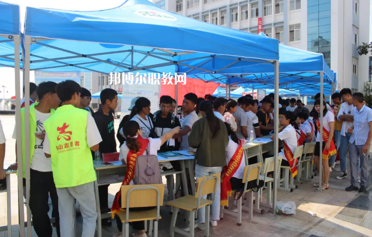 硯山縣民族職業(yè)高級(jí)中學(xué)怎么樣、好不好