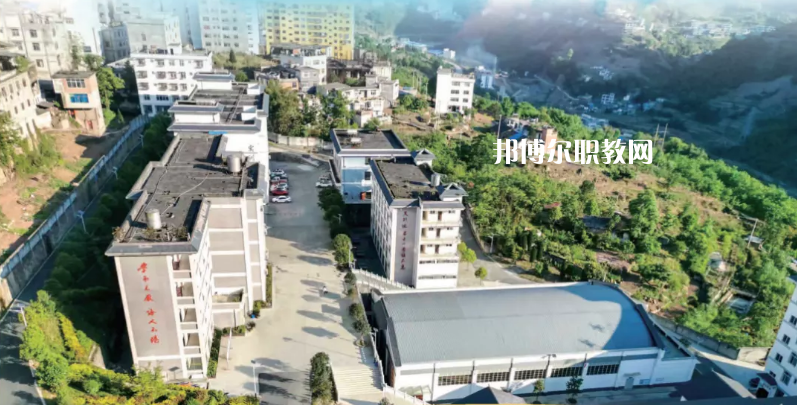 大關(guān)縣職業(yè)高級中學(xué)2021年學(xué)費、收費多少