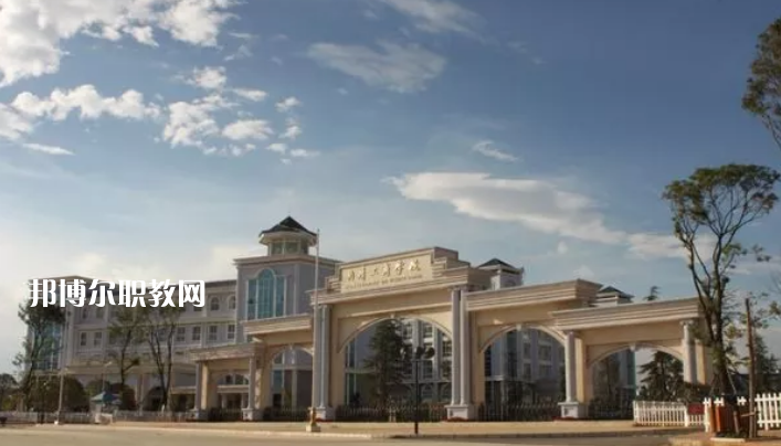 曲靖工商職業(yè)技術(shù)學(xué)校2021年報(bào)名條件、招生要求、招生對(duì)象