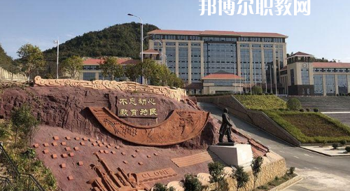 貴州城市職業(yè)學院中專部2021年招生錄取分數(shù)線