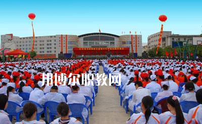 紅河州衛(wèi)生學(xué)校2021年報名條件、招生要求、招生對象