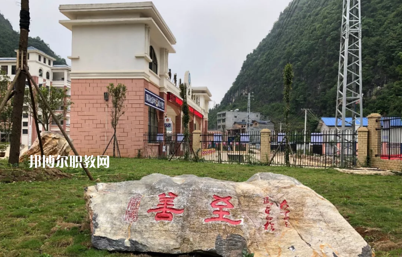 西疇縣職業(yè)高級(jí)中學(xué)怎么樣、好不好