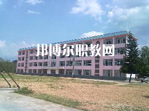 耿馬縣職教中心2021年學(xué)費、收費多少