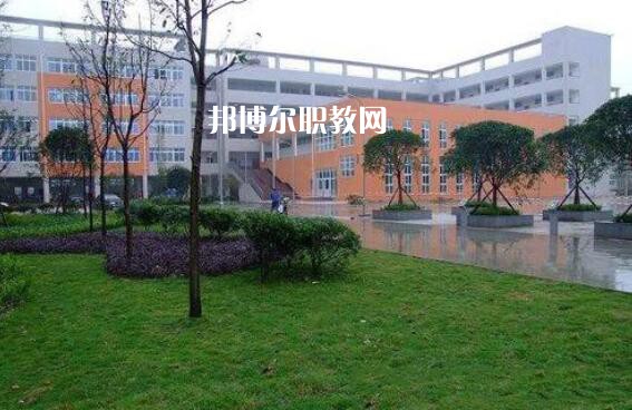 四川省資中縣水南高級職業(yè)中學2021年學費、收費多少