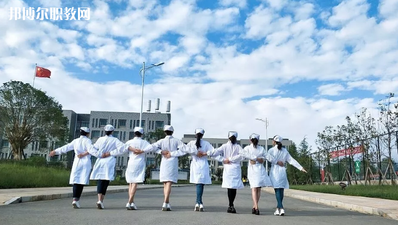 昭通衛(wèi)生學校怎么樣、好不好
