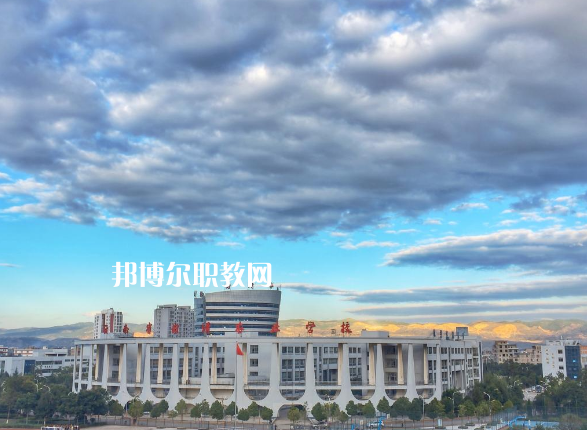 云南曲靖農(nóng)業(yè)學(xué)校怎么樣、好不好