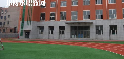 平昌縣西興職業(yè)中學(xué)2021年報(bào)名條件、招生要求、招生對(duì)象