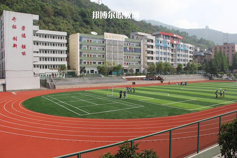 嵩明職業(yè)高級(jí)中學(xué)2021年報(bào)名條件、招生要求、招生對(duì)象