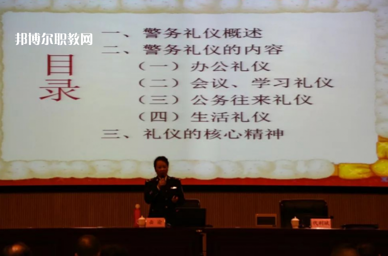 云南監(jiān)獄管理局技工學(xué)校2021年報(bào)名條件、招生對(duì)象