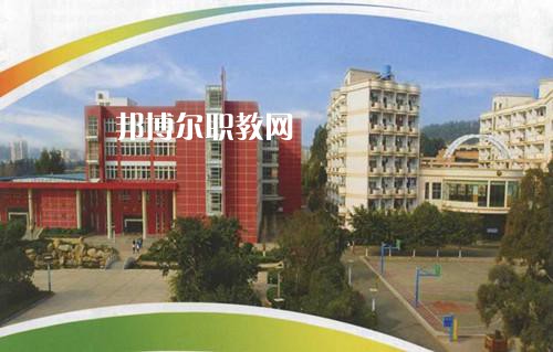 昆明旅游職業(yè)中學(xué)2021年報(bào)名條件、招生要求、招生對(duì)象