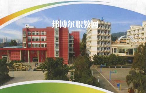 昆明旅游職業(yè)中學(xué)怎么樣、好不好