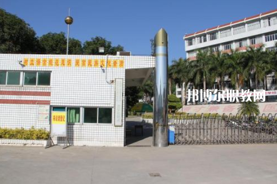 昆明第二職業(yè)中專學校2021年學費、收費多少