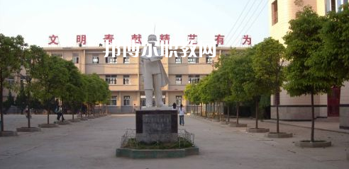 潁上縣科學技術(shù)學校怎么樣、好不好