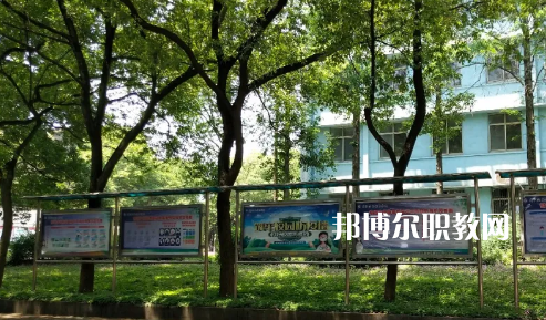 武漢江南技術(shù)學(xué)校2022年報名條件、招生要求、招生對象
