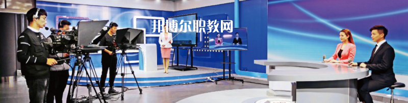 高考加油！考完四川外國語大學(xué)成都學(xué)院影視藝術(shù)職業(yè)教育等你！