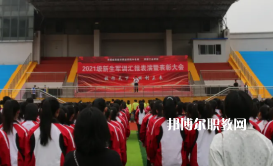 承德工業(yè)學(xué)校2022年學(xué)費(fèi)、收費(fèi)多少