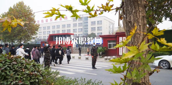 西安立訊科技技師學(xué)院2022年報(bào)名條件、招生要求、招生對象