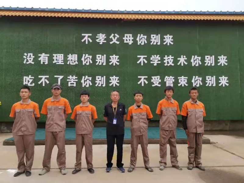 石家莊工業(yè)信息中等專(zhuān)業(yè)學(xué)校怎么樣、好不好