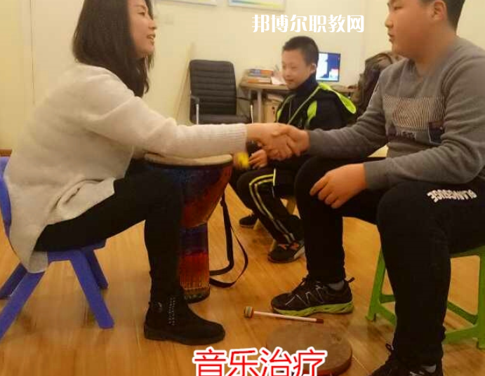 保定特殊教育中心怎么樣、好不好